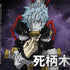 My Hero Academia Tomura Shigaraki Season 5 Surface Book 2 15in Skin